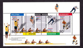 Балтійські країни Балтийские страны ^/--/^ EU  Нидерланды  1992 г MNH  - блок ^_^^^ EU Нідерланди 1992 MNH - блок - фото фото фото