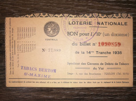 Акції, облігації, лотереї Акции, облигации, лотереи ^/--/^ FRANCE Франція 1935 Тулон, лотерея. Тютюнова компанія. ^_^^^ FRANCE Франция 1935 Тулон, лотерея. Табачная компания. - фото фото фото