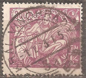 Чехословаччина Чехословакия ^/--/^ Чехословакия 1923 Sc.94 /--/ a used Перф. 13 3/4 Тип II ^_^^^ Чехословаччина 1923 Sc.94 /--/ a used Перф. 13 3/4 Тип II - фото фото фото