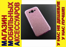 Чохли, бампера Чехлы, бампера ^/--/^ ЧЕХОЛ БЛЕСТКИ SHINING Samsung J /--/ 7 J /--/ 700 сирень - фото фото фото