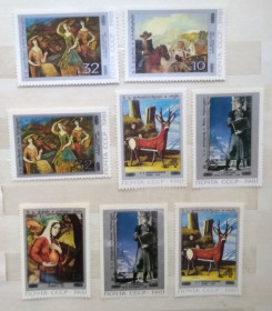 Мистецтво Искусство ^/--/^ СССР 1981 г - Живопись Грузии,  негаш ^_^^^ СРСР 1981 — Живопис Грузії, негаш - фото фото фото
