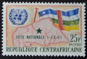 Інше Другое ^/--/^ ЦАР Принятие в ООН Надпечатка 1961 ^_^^^ ЦАР Прийняття в ООН Надпечатка 1961 - фото фото фото