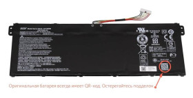 Акумулятори Аккумуляторы ^/--/^ Батарея / AP /--/ 19 /--/ B /--/ 8 /--/ M / аккумулятор для ноутбука Acer Nitro 5 AN /--/ 515-42, AN /--/ 515-42, AN /--/ 515-52, AN /--/ 515-53 Asp ^_^^^ Батарея / AP /--/ 19 /--/ B /--/ 8 /--/ M / акумулятор для ноутбука Acer Nitro 5 AN /--/ 515-42, AN /--/ 515-42, AN /--/ 515-52, AN /--/ 515-53 Asp - фото фото фото