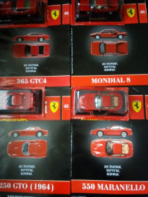 : Закордонні : Зарубежные ^/--/^ Ferrari Collection     (45-48) 1:43 ^_^^^ 4 модели Ferrari Collection (45-48) 1:43 - фото фото фото
