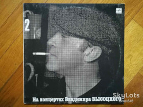 Платівки Пластинки ^/--/^ В. Высоцкий 2-Спасите наши души  (4)-Ex.+, Мелодія ^_^^^ В. Высоцкий 2-Спасите наши души (4)-Ex.+, Мелодия - фото фото фото