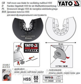Фрези Фрезы ^/--/^ Пила насадка HSS сегментна для реноватора 88 мм YATO-34680 ^_^^^ Пила насадка HSS сегментная для реноватора 88 мм YATO-34680 - фото фото фото