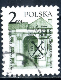 Архітектура Архитектура ^/--/^ Польша. Архитектура  (серия, надпечатка) 1980 г. ^_^^^ Польща. Архітектура (серія, наддрук) 1980 р. - фото фото фото