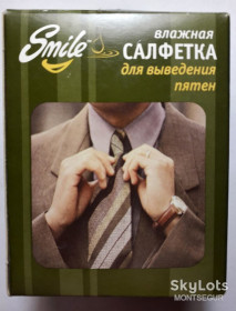 Сувенири Сувениры ^/--/^ Салфетки для выведения пятен пятновыводитель химчистка чистка одежды обуви галстук шерстяные ткани ^_^^^ Салфетки для виведення плям плям хімчистка чистка одягу взуття краватку вовняні тканини - фото фото фото