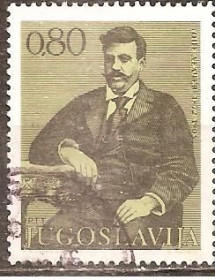 Інші країни Другие страны ^/--/^ Югославия 1972 Sc.1117 used ^_^^^ Югославія 1972 Sc.1117 used - фото фото фото