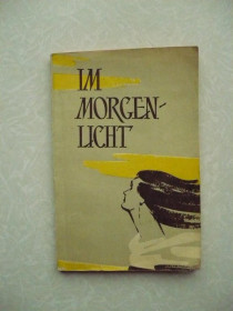 Видання - р. Издания - гг. ^/--/^ На рассвете./Im morgen licht. Сборник рассказов на немецкий языке ^_^^^ На світанку. Im morgen licht. Збірник оповідань німецькою мовою - фото фото фото