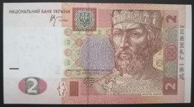 Загальнодержавні випуски Общегосударственные выпуски ^/--/^ Україна 2 гривні 2005 року. Стельмах UNC Серія ЄЯ 6460456 ^_^^^ Украина 2 гривны 2005 года. Стельмах UNC Серия ЕЯ 6460456 - фото фото фото