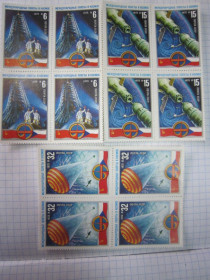 СРСР - СССР - ^/--/^ СССР. 1978.ПОЛЁТ В КОСМОС ПЕРВОГО МЕЖДУНАРОДНОГО ЭКИПАЖА. ^_^^^ СРСР. 1978 — політ у космос першого міжнародного екіпажу. - фото фото фото