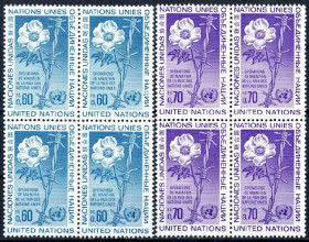 Флора Флора ^/--/^ ООН (Женева). Цветы (серия, кв. бл.) ** 1975 г. ^_^^^ ООН (Женева). Квіти (серія, кв. бл.) ** 1975 - фото фото фото