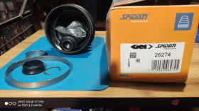 Пильовики Пыльники ^/--/^ Комплект пылника GKN-Spidan 26274, приводной вал ^_^^^ Комплект пилника GKN-Spidan 26274, приводний вал - фото фото фото