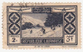 Ліван Ливан ^/--/^ Ливан  1936 г.№  199 гашеная ^_^^^ Ліван 1936 р. No 199 гашена - фото фото фото