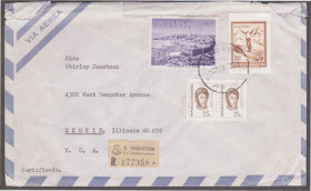 Америка Америка ^/--/^ Аргентина 1972 ЗАКАЗНОЕ ПИСЬМО ЦЕЛЬНАЯ ВЕЩЬ ПОЧТА ИСТОРИЯ ПОЧТЫ ПОЧТОВЫЙ ЯРЛЫК ДОКУМЕНТ КЛАССИКА ^_^^^ Аргентина 1972 ЗАКАЗНЕ ПИСЬМО ГРОМАДСЬКА ЩО ПОШТА ІСТОРІЯ ПОШЛИШИЙ ЯРЛИК ДОКУМЕНТ КЛАСИКА - фото фото фото
