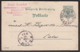 Європа Европа ^/--/^ Вюртемберг 1899 КЛАССИКА СТАНДАРТ ПОЧТА ПОЧТОВАЯ СЛУЖБА ДОКУМЕНТ МАРКИРОВАННАЯ ПК ЗЕЛЁНАЯ 5 Pf ^_^^^ Вюртемберг 1899 КЛАСИКА СТАНДАРТ ПОШТОКОВА СЛУЖБА ДОКУМЕНТ МАРКОВАНА ПК ЗЕЛЕНА 5 Pf - фото фото фото