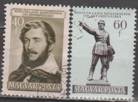 Угорщина Венгрия ^/--/^ Венгрия Угорщина 1952 ювілей ^_^^^ Венгрия 1952 юбилей - фото фото фото