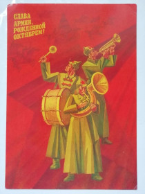 СРСР СССР ^/--/^ Открытки ссср, красная армия октября, Любезнов 1987 ^_^^^ Листівки СРСР, червона армія жовтня, Любезнов 1987 - фото фото фото