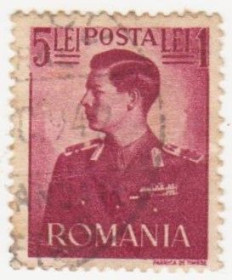 Румунія Румыния ^/--/^ Румыния 1940 г №  679 гашеная ^_^^^ Румунія 1940 р. No 679 гашена - фото фото фото