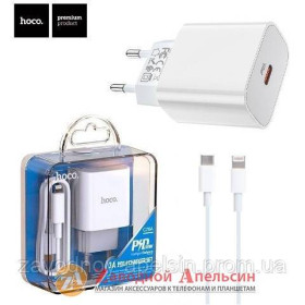 Зарядні пристрої Зарядные устройства ^/--/^ Быстрая зарядка Apple iPhone TypeC-lightning X XS SE 11 12 ^_^^^ Швидка зарядка Apple iPhone TypeC-lightning X XS SE 11 12 - фото фото фото