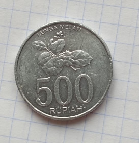 Індонезія Индонезия ^/--/^ Индонезия 500 рупий 2003 г. ^_^^^ Індонезія 500 рупій 2003 - фото фото фото