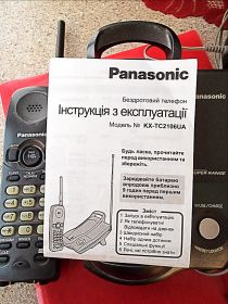 Інша техніка Другая техника ^/--/^ Радиотелефон &amp;quot;PANASONIC&amp;quot; ^_^^^ Радіотелефон &amp;quot;PANASONIC&amp;quot; - фото фото фото