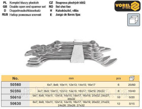 Ключі Ключи ^/--/^ Набір ключ ріжковий М 6-32 мм 10 штук VOREL-50610 ^_^^^ Набор ключ рожковый М 6-32 мм 10 штук VOREL-50610 - фото фото фото