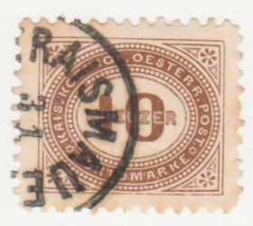 Австрія Австрия ^/--/^ Австрия  1894  г. № 7 гашеная ^_^^^ Австрія 1894 р. No 7 гашена - фото фото фото