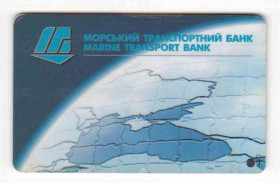 Інше Другое ^/--/^ Банковская карта. Украина. Морской транспортный банк. ^_^^^ Банківська карта. Україна. Морський транспортний банк. - фото фото фото