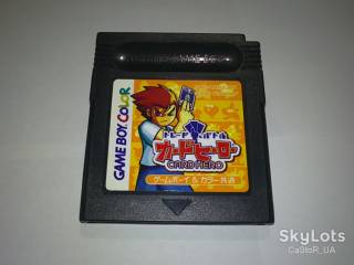 Диски з відеоіграми Диски с видеоиграми ^/--/^ Card Hero Trading &amp; Battle GB DMG-AHHJ-JPN Game boy Японія оригінал ^_^^^ Card Hero Trading &amp; Battle GB DMG-AHHJ-JPN Game boy - фото фото фото