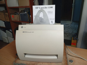 Принтери Принтеры ^/--/^ Лазерный принтер HP LaserJet 1100 ^_^^^ Лазерний принтер HP LaserJet 1100 - фото фото фото