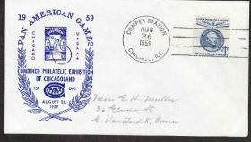 Америка Америка ^/--/^ США 1959 СПОРТ ПАНАМЕРИКАНСКИЕ ИГРЫ 1-й День СПОРТИВНЫЕ СОРЕВНОВАНИЯ ДИСКОБОЛ АТЛЕТИКА ХК Каше ^_^^^ США 1959 СПОРТ ПАНАМЕРИКАНСЬКІ ІГРИ 1-й День СПОРТИВНІ ЗІРІВНЕННЯ ДИСКОБОЛ АТЛЕТИКА ХК Каше - фото фото фото