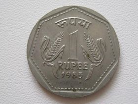 Індія Индия ^/--/^ Индия 1 рупия 1985 года #10218 ^_^^^ Індія 1 рупія 1985 року #10218 - фото фото фото