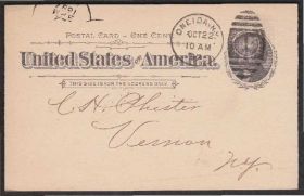 Америка Америка ^/--/^ США 1897 КЛАССИКА СТАНДАРТ ПОЧТОВАЯ СЛУЖБА ПОЧТА ПК с КРУГЛОЙ МАРКОЙ 1 ЦЕНТ ДЖЕФФЕРСОН ДОКУМЕНТ ^_^^^ США 1897 КЛАСИКА СТАНДАРТ ПОШОВА СЛУЖБА ПОШТА ПК з КРУГЛою МАРКОЮ 1 ЦЕНТ ДЖЕФФЕРСОН ДОКУМЕНТ - фото фото фото