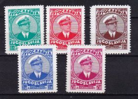 Балканський півострів Балканский полуостров ^/--/^ EU Югославия  1935 г MNH - смерть Короля Александра - серия ^_^^^ EU Югославія 1935 р MNH - смерть Короля Олександра - серія - фото фото фото