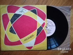 Платівки Пластинки ^/--/^ М. Чулаки-Ленин с нами-Ex., 10&amp;quot;-Мелодія ^_^^^ М. Чулаки-Ленин с нами-Ex., 10&amp;quot;-Мелодия - фото фото фото
