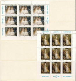 Мистецтво Искусство ^/--/^ Искусство .  Югославия 1990 г   MNH  -  2 /--/ а м/листа - ^_^^^ Югославія 1990 р MNH - 2 /--/ а м/листа - - фото фото фото