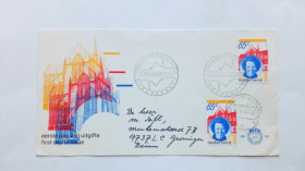 Європа Европа ^/--/^ НИДЕРЛАНДЫ 1981 г. КПД. КОРОЛЕВА БЕАТРИКС. Лицевая часть конверта. ^_^^^ НІДЕРЛАНДИ 1981 р. ККД. Королева Беатрикс. Особиста частина конверта. - фото фото фото