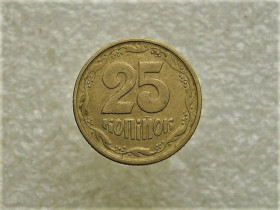 Обігові Обиходные ^/--/^ 25 копійок 1994 рік Україна 1 /--/ БВк &amp;quot; Крупний Гурт &amp;quot;   (889+) ^_^^^ 25 копеек 1994 год Украина 1 /--/ БВк &amp;quot; Крупный Гурт &amp;quot; (889+) - фото фото фото