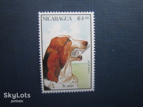Фауна Фауна ^/--/^ Марка Нікарагуа 1996 фауна собака MNH ^_^^^ Марка Никарагуа 1996 фауна собака MNH - фото фото фото