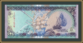 Інші Другие ^/--/^ Мальдивские о-ва  (Мальдивы) 5 руфий 2011 P-18  (18 /--/ e) UNC ^_^^^ Мальдівські о-ви (Мальдіви) 5 руфій 2011 P-18 (18 /--/ e) UNC - фото фото фото