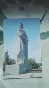 СРСР СССР ^/--/^ Открытка Краснодар 2 Памятник монумент Рабочему созидателю 1971 год ^_^^^ Листівка Краснодар 2 Пам'ятник Робочому творцю 1971 - фото фото фото