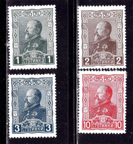 Балканський півострів Балканский полуостров ^/--/^ Болгария  1917 г MH - вступления на престол царя Фердинанда I ^_^^^ Болгарія 1917 р MH - вступу на престол царя Фердинанда I - фото фото фото