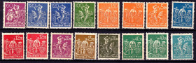 Третій Рейх (-) Третий Рейх (-) ^/--/^ Германия Рейх 1921-23 г MNH  - стандарт - оттенки - ^_^^^ Німеччина Рейх 1921-23 г MNH - стандарт - відтінки - фото фото фото