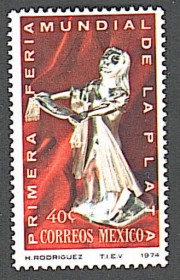 Центральна Америка Центральная Америка ^/--/^ Мексика  (1974) 1-я Международная ярмарка серебра в Мехико ^_^^^ Мексика (1974) 1-й Міжнародний ярмарок срібла в Мехіко - фото фото фото