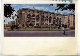 СРСР СССР ^/--/^ Харьков Центральный универмаг 28.01.1965 ДМПК в /--/ 5-5 трамвай троллейбус ^_^^^ Харків Центральний універмаг 28.01.1965 ДМПК в /--/ 5-5 трамвай тролейбус - фото фото фото