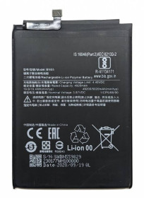 Акумулятори Аккумуляторы ^/--/^ Аккумулятор BN /--/ 55 для Xiaomi Redmi Note 9 /--/ s ^_^^^ Акумулятор Xiaomi Redmi Note 9 /--/ S BN /--/ 55 - фото фото фото