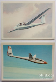 СРСР СССР ^/--/^ СССР 1983 авиация планеры 2-й выпуск 5 ПК для КМ СК 5299-5303 см. все фото ^_^^^ СРСР 1983 авіація планери 2-й випуск 5 ПК для КМ СК 5299-5303 см. всі фото - фото фото фото