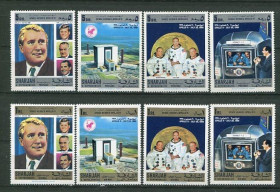 Освоєння космосу Освоение космоса ^/--/^ Шарджа Sharjah  545 /--/ A  550 /--/ A-552 /--/ A  557 /--/ A-560 /--/ A Apollo 11,-MNH ^_^^^ Шарджа Sharjah 545 /--/ A 550 /--/ A-552 /--/ A 557 /--/ A-560 /--/ A Apollo 11,-MNH - фото фото фото